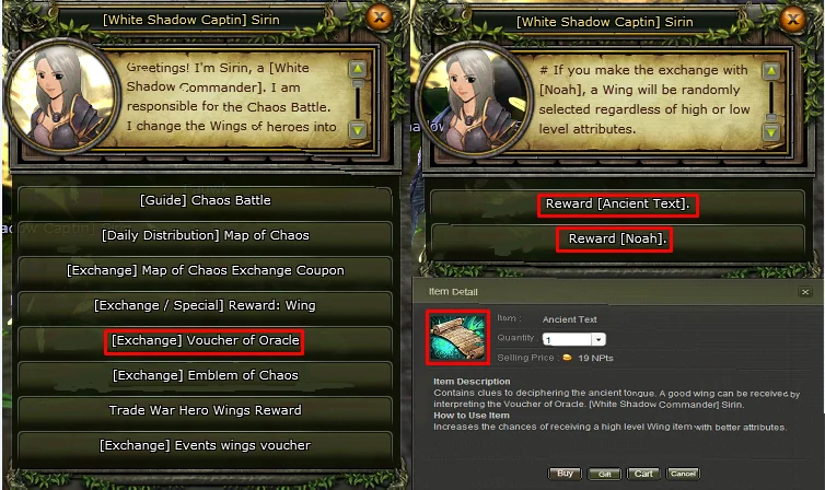 The Voucher of Oracle exchange and the Ancient Text